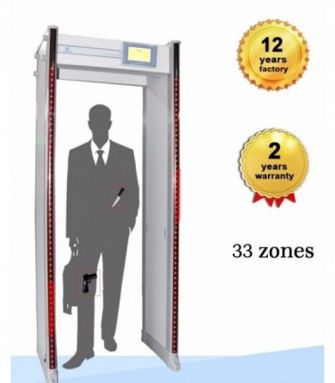 Walkthrough metal detector - Arch type